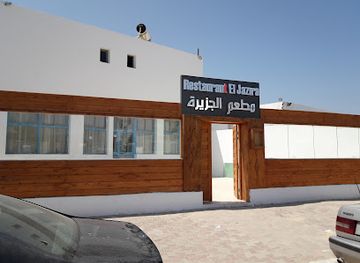 tunisia/the-kerkennah-islands/bar/restaurant-el-jazira