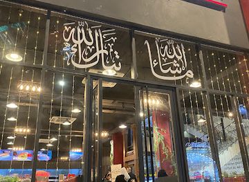 iraq/wasit/bar/food-house