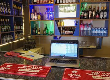 uganda/mbale/bar/bernice-sports-lounge