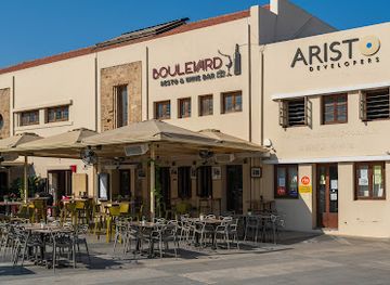 cyprus/paphos-forest/bar/boulevard-bistro-wine-bar