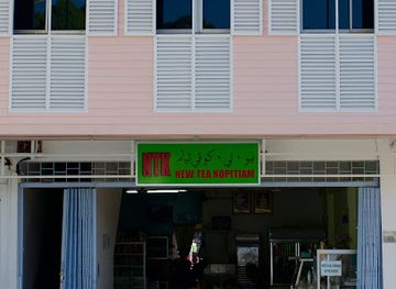 brunei/mukim-bokok/bar/r-r-max-cafe