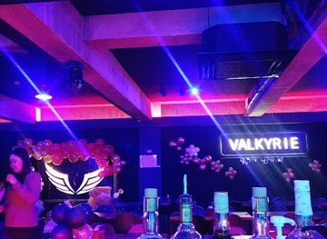 south-korea/yeongnam-region/bar/valkyrie-korea-bar-restaurant