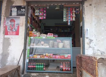 pakistan/northern-punjab/bar/iqbal-karyana-stor