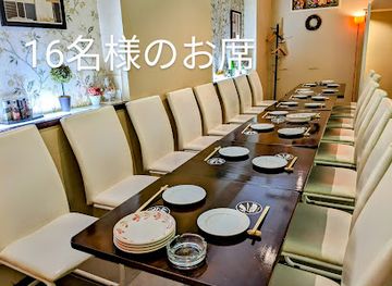 japan/hida/bar/dining-bar-yz