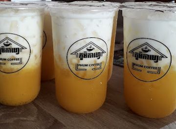 cambodia/oddar-meanchey/bar/phum-coffee