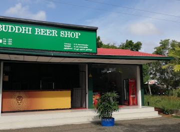 sri-lanka/puttalam-district/bar/buddhi-beer-shop