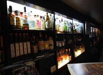 japan/bizen/bar/maeda