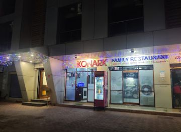 india/tarkarli/bar/hotel-konark-ac-bar-restaurant