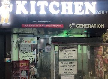 india/jammu/shastri-nagar/bar/kitchen-24x7