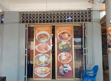 ghana/savannah-region/bar/nana-odo-mmra-restaurant