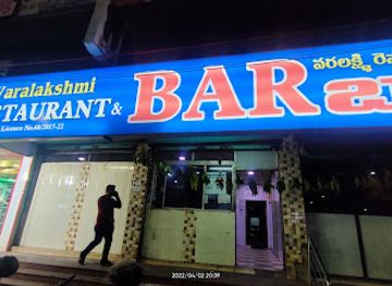 india/visakhapatnam/simhachalam/bar/varalakshmi-restaurant-bar