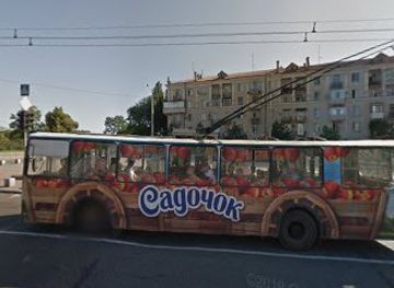 ukraine/zaporizhzhia/bar/la-grotta