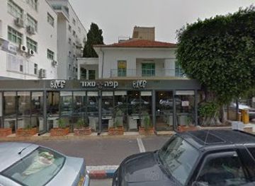 israel/rosh-hanikra/bar/kipi-bar