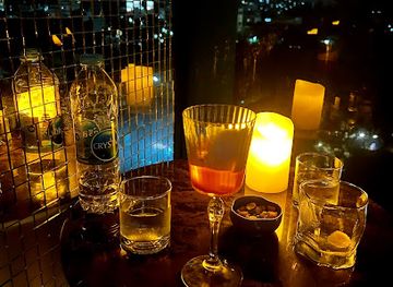 thailand/doi-inthanon/bar/surr-bar