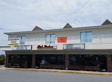 delaware/fenwick-island-state-park/bar/high-stakes-bar-grill