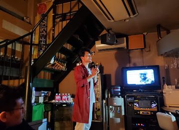 japan/nikko/bar/anzu