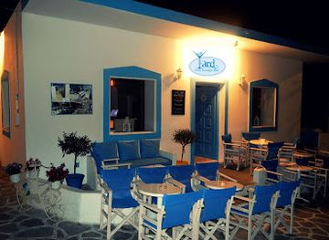 greece/cyclades/bar/yard-cafe-lounge-bar