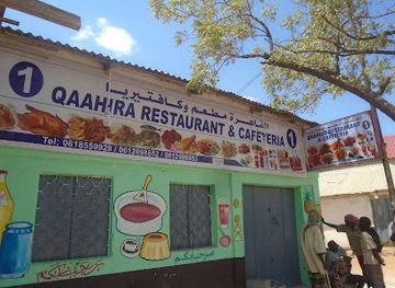 somalia/middle-juba/bar/qaahira-restaurant
