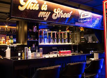 ukraine/chernivtsi/bar/strt-soul-street