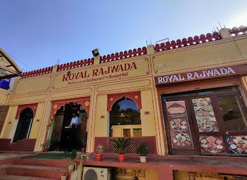 india/jaipur/amer/bar/royal-rajwada-multicuisine-restaurant
