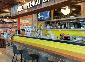 singapore/changi/bar/archipelago