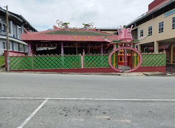 malaysia/pahang/bar/kuala-lipis