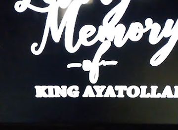 saint-kitts-and-nevis/cayon/bar/river-ghaut-upper-cayon