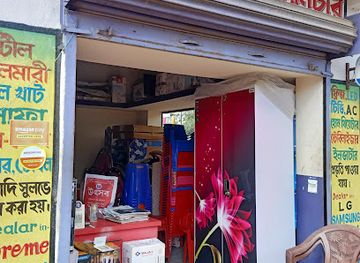 india/digha/bar/dam-dam-metro