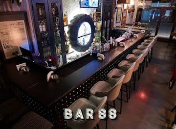 lebanon/north-lebanon/bar/bar-88