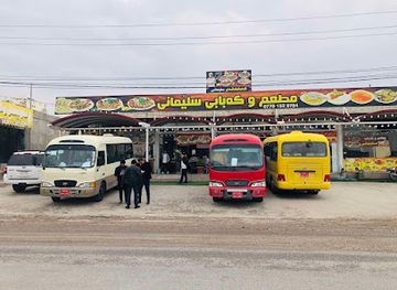 iraq/western-desert/bar/