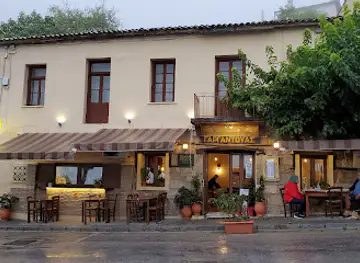 Taverna Gargadoyas