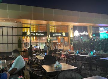 saudi-arabia/jeddah/al-khalidiyah/bar/the-captain-lounge