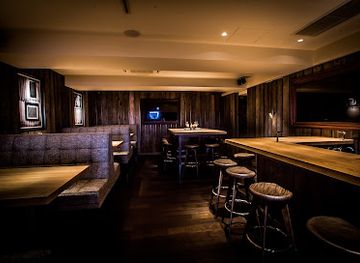 japan/tokyo/roppongi/bar/the-public-six