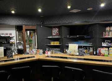 japan/higo/bar/dining-bar