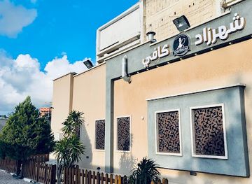 libya/misrata/bar/shahrzad-cafe