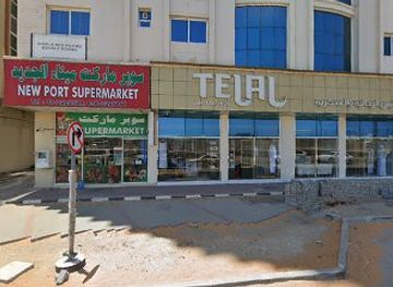 united-arab-emirates/fujairah/bar/cheers-bar