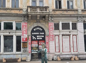 bulgaria/ruse/bar/ruse