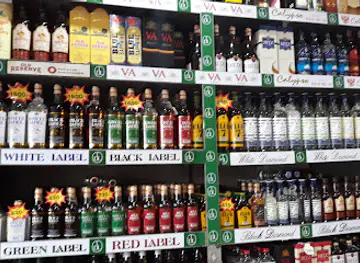 Asiri Wine Stores