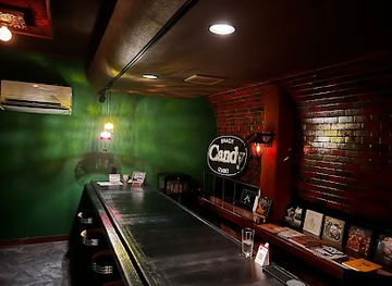 japan/izumo/bar/snack-candy-izumo