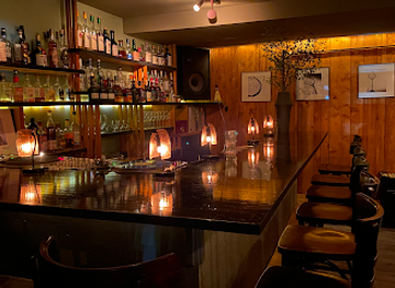 japan/sapporo/susukino/bar/rhum-cigar-hayanagi