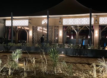 saudi-arabia/najd/bar/oasis