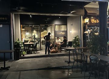 singapore/holland-village/bar/shao-tapas