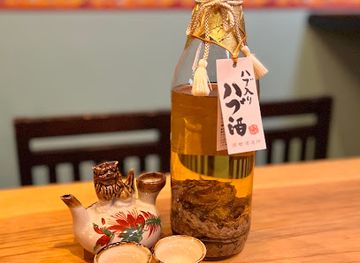 japan/izumi/bar/hai-sai