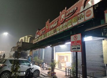 india/lucknow/hazratganj/bar/aura-lounge