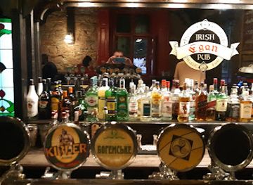 ukraine/uzhhorod/bar/egan-irish-pub