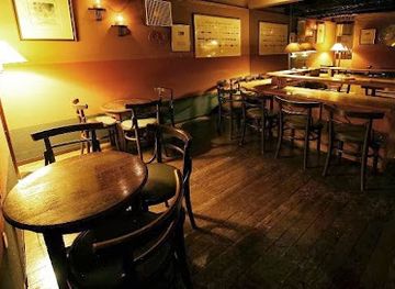 japan/bizen/bar/legend