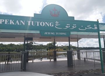 brunei/tutong-beach/bar/haji-k-k-koya-restaurant