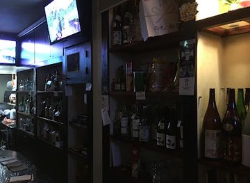 japan/shikoku/bar/bar-ookuni