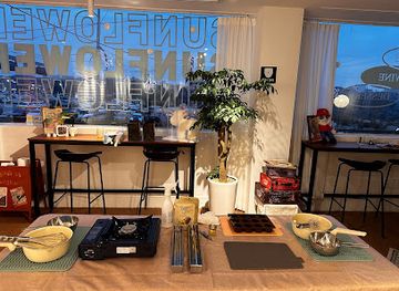 south-korea/suwon/bar/sunflower