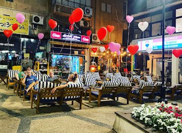 israel/ramat-gan/bar/shuk-birot